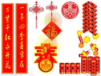 供銷(xiāo)社主任頭像成了防偽標(biāo)志